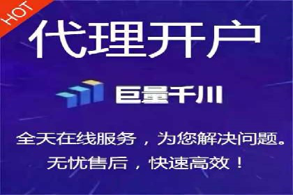 不同行业百度推广费用对比