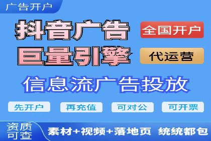 微信信息流内容运营成功案例